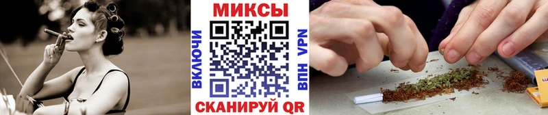 БУТИРАТ жидкий экстази  Купить  Покров 