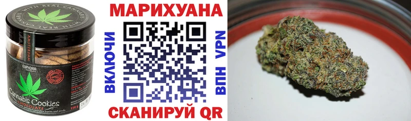 Cannafood конопля  Купить  Покров 