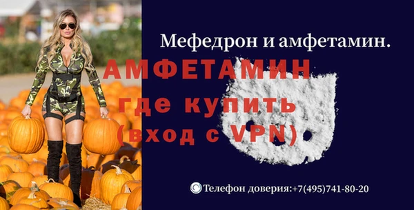марихуана Горнозаводск